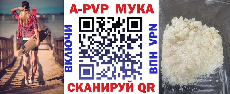 Магазин наркотиков Феодосия Конопля ГАШ