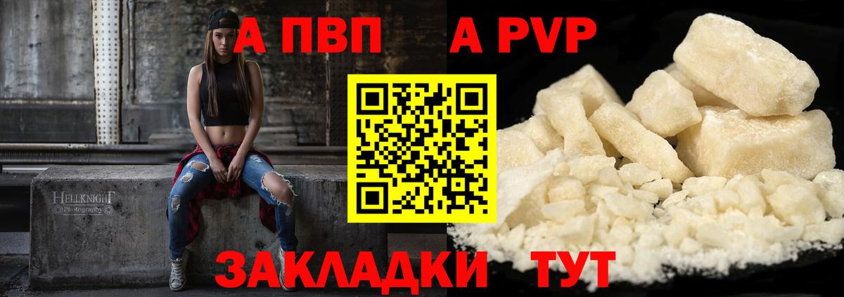Конопля  MDMA  Феодосия  Мефедрон кристаллы  ГАШИШ  Вход с VPN 