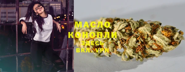 дживик Магадан