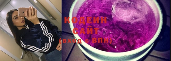 эйфоретик Алагир