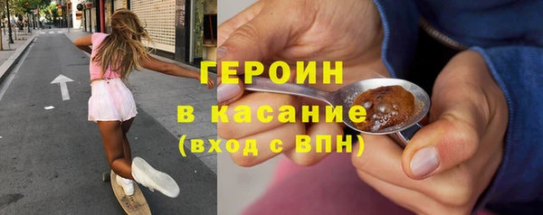 первитин Липки