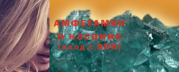 хмурый Майский