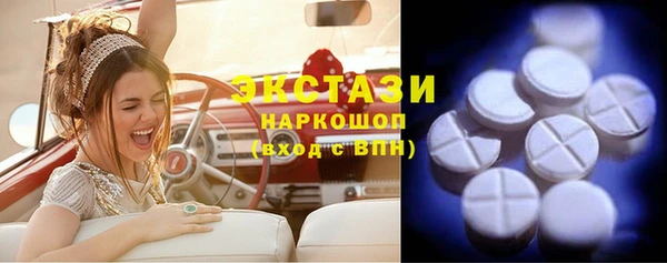 хмурый Майский