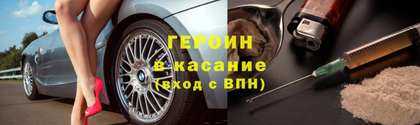 дживик Магадан