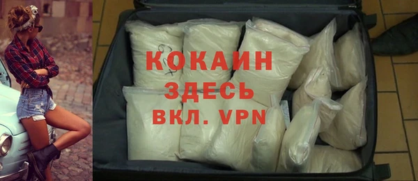 первитин Липки