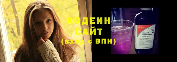первитин Липки