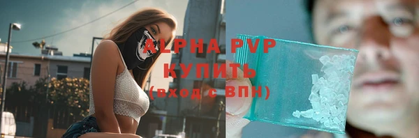 первитин Липки