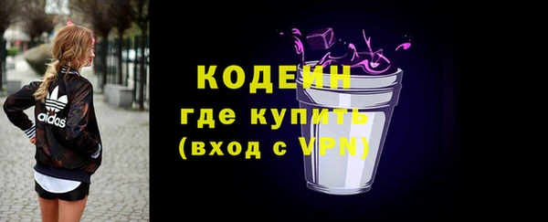первитин Магас