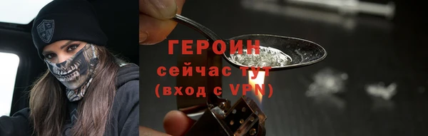 первитин Липки