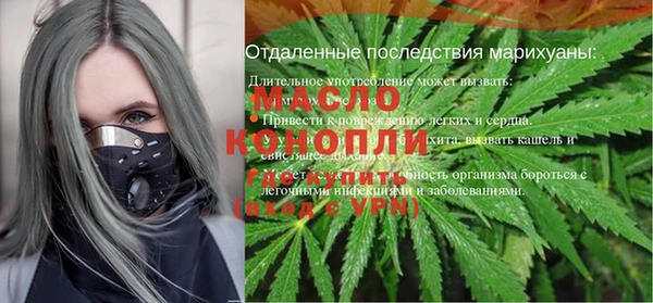 дживик Магадан