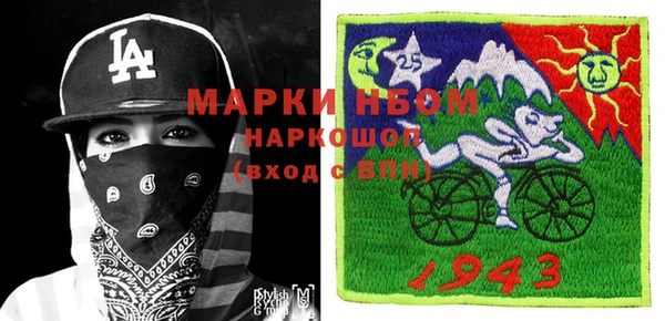 дживик Магадан
