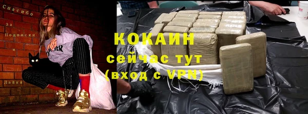 метамфетамин Лиски