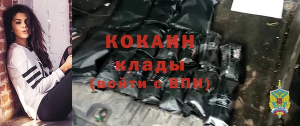 первитин Липки