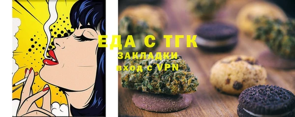 дживик Магадан