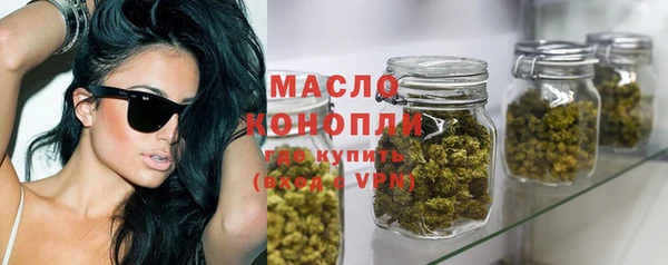 первитин Липки