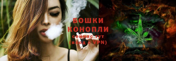 метамфетамин Лиски