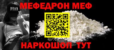 метадон Кимры