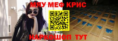 метадон Кимры