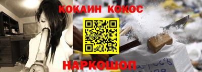 метадон Кимры