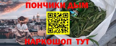 метадон Кимры