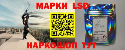 бутик Кинель