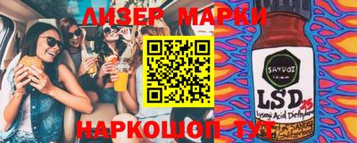 метадон Кимры