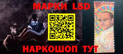 бутик Кинель