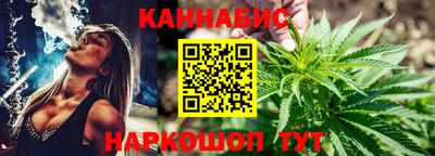 кристаллы Кингисепп