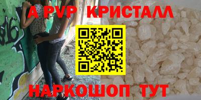 метадон Кимры