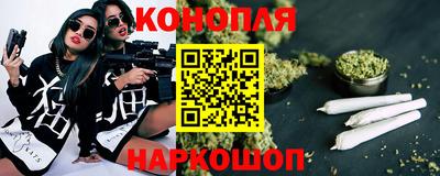 кристаллы Кингисепп