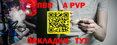 метадон Кимры