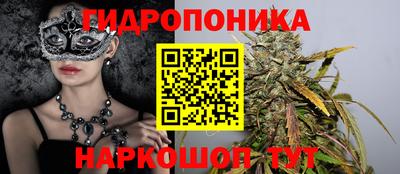 метадон Кимры