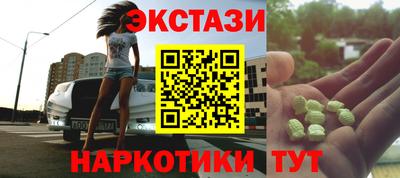 метадон Кимры