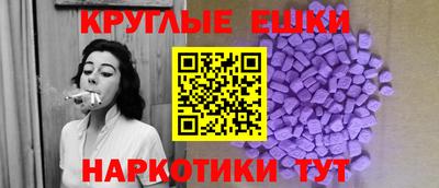 метадон Кимры