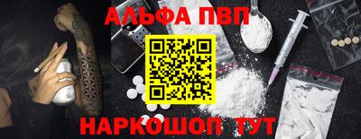метадон Кимры