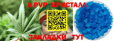 метадон Кимры