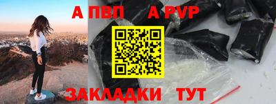 метадон Кимры