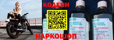 метадон Кимры