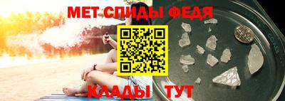 бутик Кинель