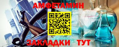 метадон Кимры