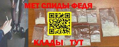 кристаллы Кингисепп