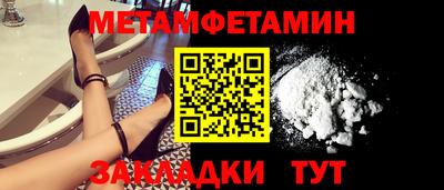кристаллы Кингисепп