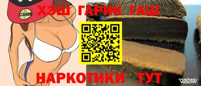кристаллы Кингисепп