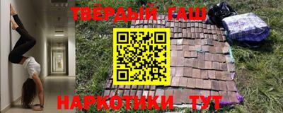 бутик Кинель