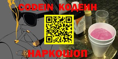 метадон Кимры