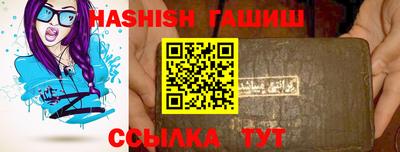 mix Краснодар