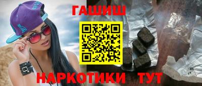 кристаллы Кингисепп
