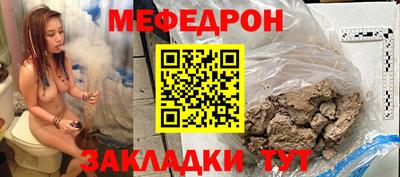кристаллы Кингисепп